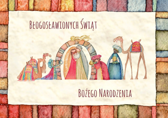 Kartka Bożonarodzeniowa Braterska 