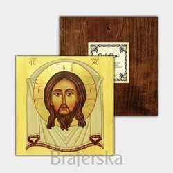 Ikona drukowana - Mandylion