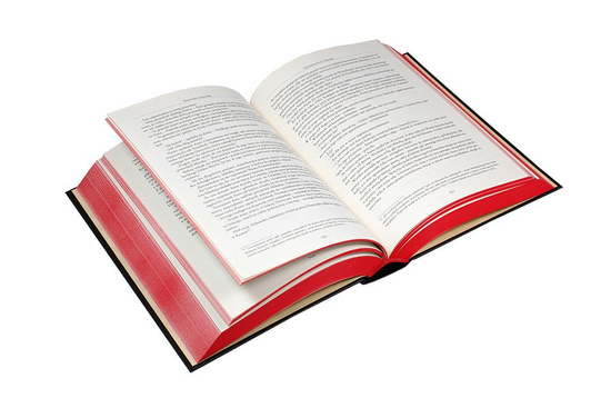 Zamki i klasztory w legendach i baśniach polskich