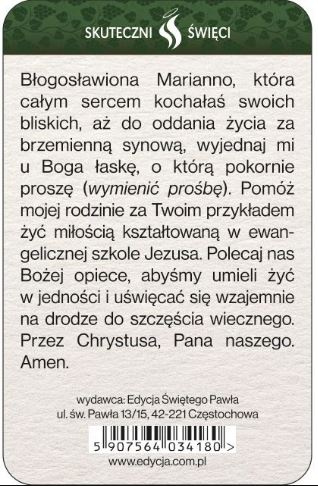 Karta Skuteczni Święci - Błogosławiona Marianna Biernacka