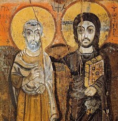 Kartka Braterska - Chrystus i św. Menas