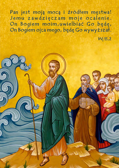 Kartka Braterska - Mojżesz 