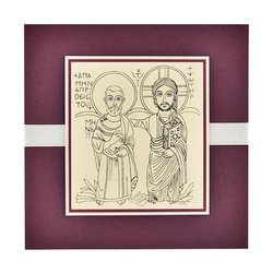 Kartka Ikona Przyjaźni