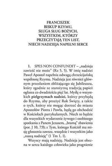 Spes non confundit