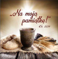 Kartka Braterska - Na moją pamiątkę!