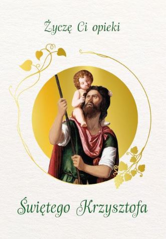 Karnet ze Świętymi 15 - św. Krzysztof
