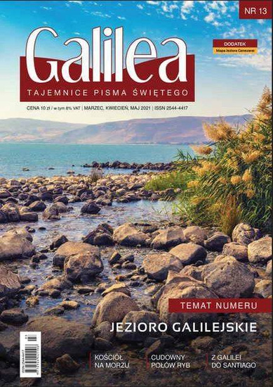 Galilea - nr 13