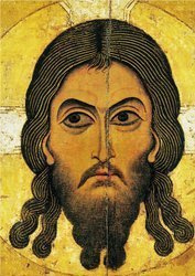 Kartka Braterska - Mandylion