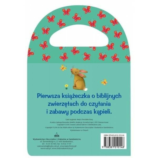 Piszcząca seria kąpielowa. Zwierzęta