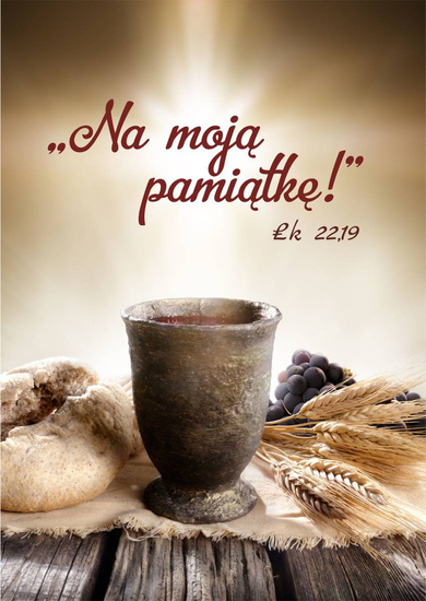 Kartka Braterska - Na moją pamiątkę