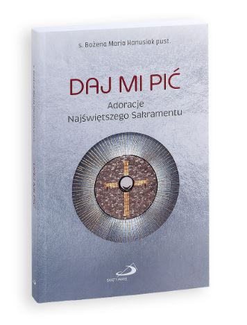Daj Mi pić