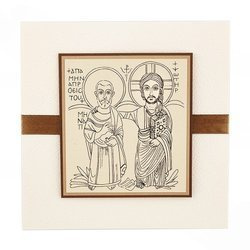 Kartka Ikona Przyjaźni - ecru