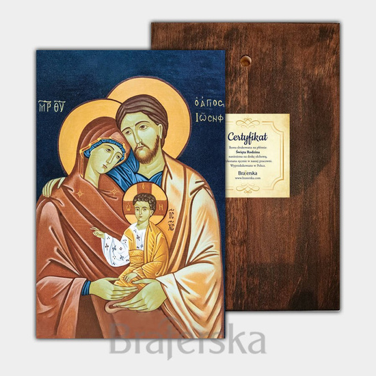 Ikona drukowana - Święta Rodzina