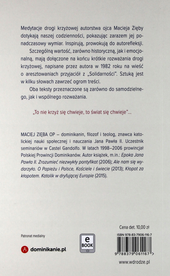 Krzyż się nie chwieje