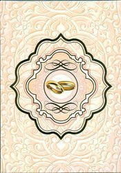 Biorę sobie Ciebie...