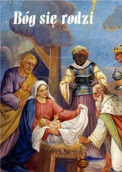 Kartka Bożonarodzeniowa Braterska Bóg się rodzi