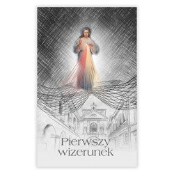 Pierwszy wizerunek