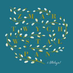 Kartka wielkanocna 04