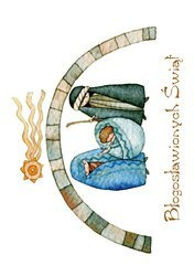 Kartka Bożonarodzeniowa Braterska