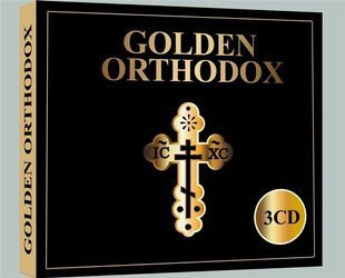 Golden Orthodox 3CD