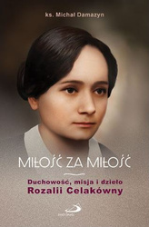 Miłość za Miłość