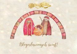 Kartka Bożonarodzeniowa Braterska