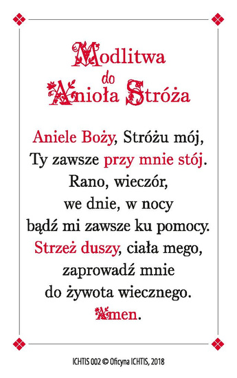 Obrazek plastikowy z modlitwą Anioł Stróż (2)