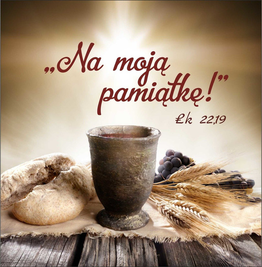 Kartka Braterska - Na moją pamiątkę!