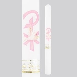 Świeca Pamiątka Chrztu Świętego - aplikacja różowa