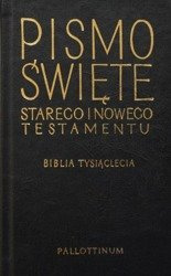 Pismo Święte