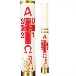 Paschał biały z aplikacją wosk baranek złoty 4 kg