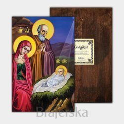 Ikona drukowana - Święta Rodzina