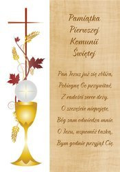 Kartka Braterska - Pan Jezus już się zbliża