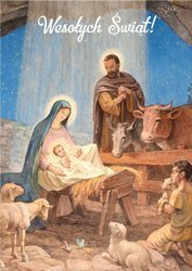 Kartka Bożonarodzeniowa Braterska