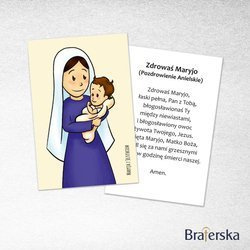 Obrazki dla dzieci. Maryja z Jezuskiem
