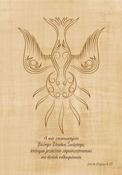 Kartka Braterska - A nie zasmucajcie  Bożego Ducha Świętego