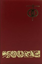 Obrzędy Sakramentu Małżeństwa