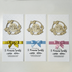 Kartka Pamiątka I Komunii Świętej IHS