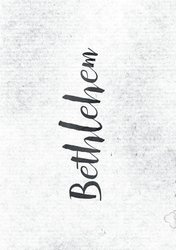 Kartka Bożonarodzeniowa Braterska 