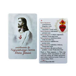 Obrazek plastikowy z modlitwą westchnienie do Najświętszego Serca Pana Jezusa