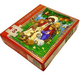 PUZZLE WDS 60 el. JEZUS WŚRÓD DZIECI