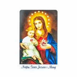Kartka Najświętsze Serce Jezusa I Maryi 