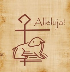 Kartka Braterska - Baranek