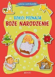 Nasza wspólnota. Dzieci poznają Boże Narodzenie