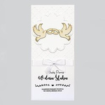 Kartka Młodej Parze w dniu Ślubu - biały