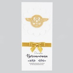 Kartka Pamiątka Bierzmowania - złoty