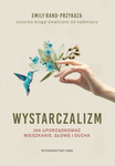 Wystarczalizm