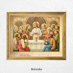 Pamiątka Pierwszej Komunii Świętej - ramka złota