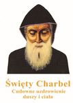 Album - Św. Charbel Cudowne uzdrowienia duszy i ciała