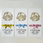 Kartka Pamiątka I Komunii Świętej IHS